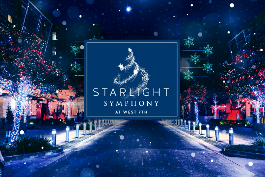starlight-symphony-west-7th